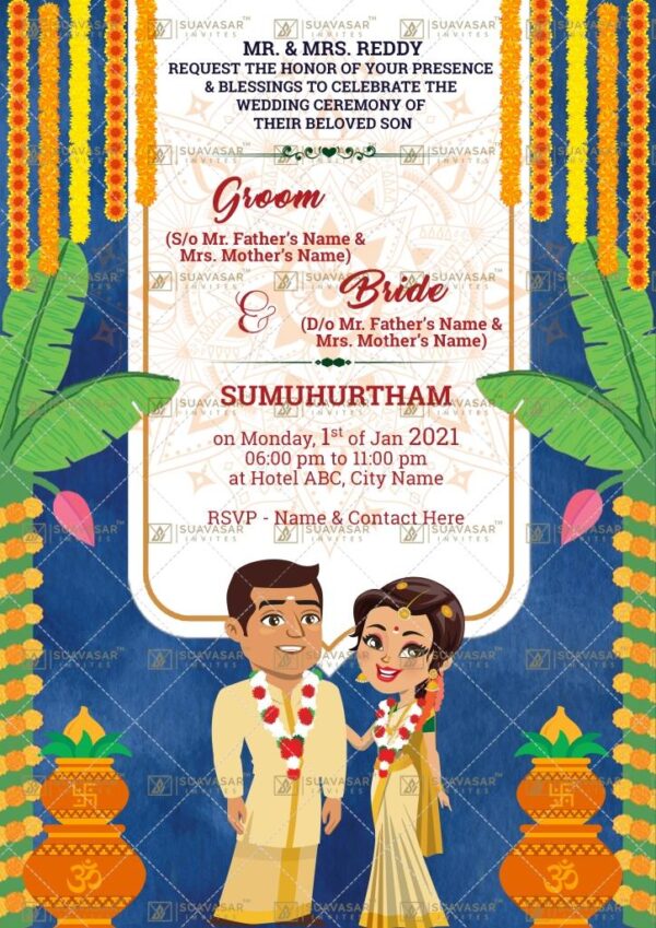 Elegant South Indian Wedding Invitation E Card 06 Suavasar Invites