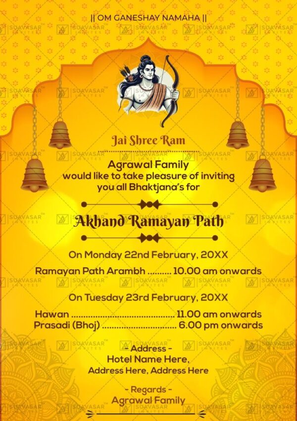 Beautiful Akhand Ramayan Path Invitation Ecard Suavasar Invites