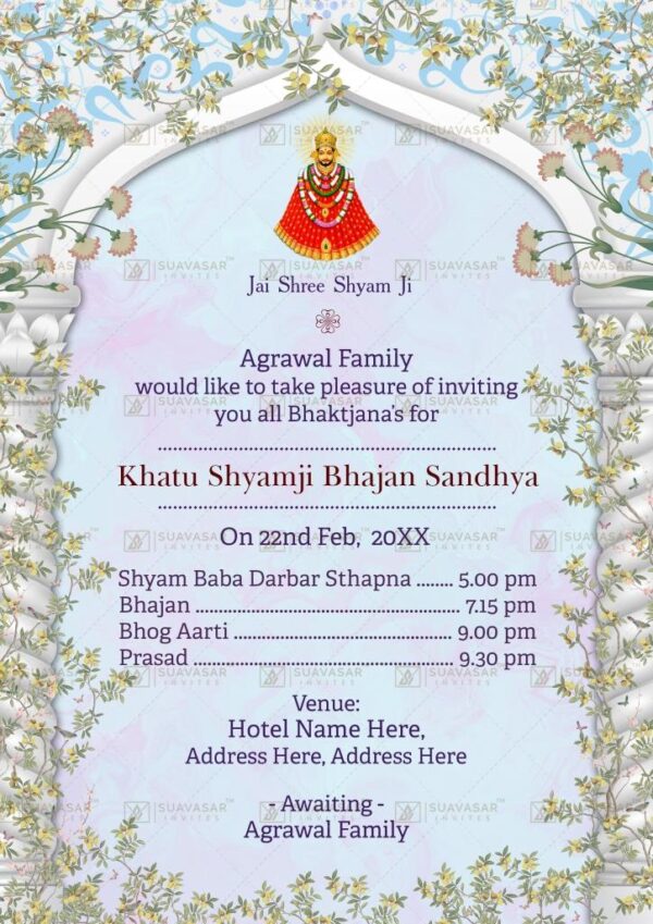 Elegant Khatu Shyamji Bhajan Sandhya Invitation Ecard Suavasar Invites