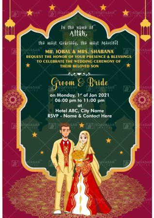 Punjabi Wedding Invitation E-Card 01 | Suavasar Invites