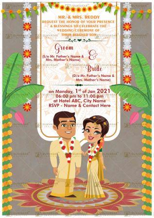 South Indian Wedding Invitation E-Card 03 | Suavasar Invites