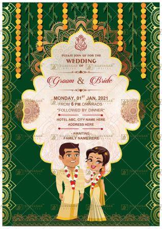 Christian Wedding Invitation E-Card 03 | Suavasar Invites