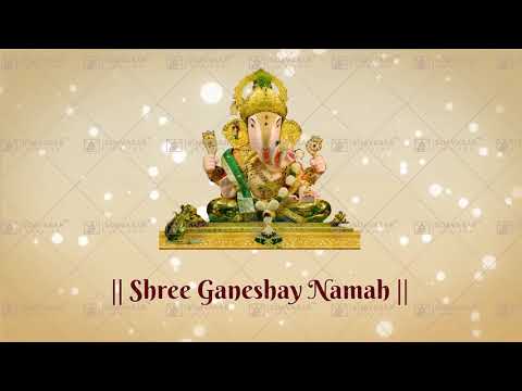 House Warming/Griha Pravesh Ceremony Invitation Video 03 | Suavasar Invites