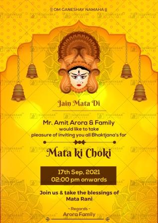 Mata ki Chowki Invitation Video 2 | Suavasar Invites