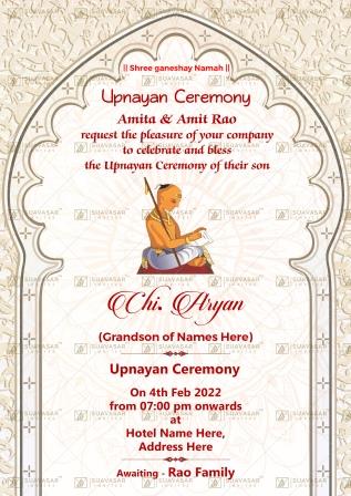 Thread/Upnayan Ceremony Invitation Ecard 02 | Suavasar Invites