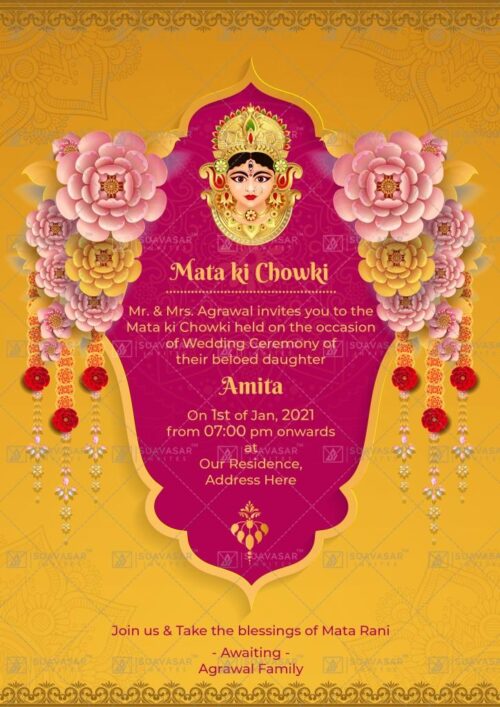 Mata ki Chowki Invitation Ecard 01