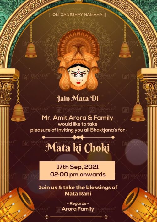 Mata ki Chowki Invitation Ecard 03