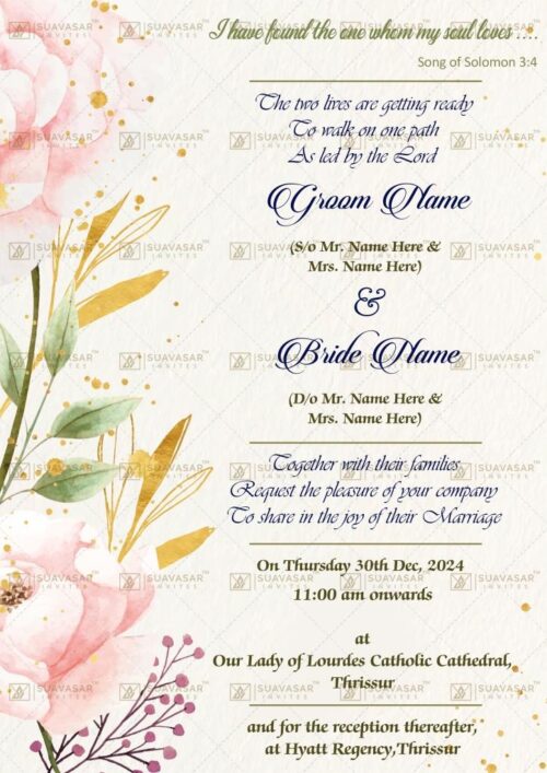 christian-wedding-invitation-05