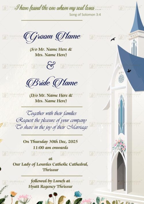 christian-wedding-invitation-06