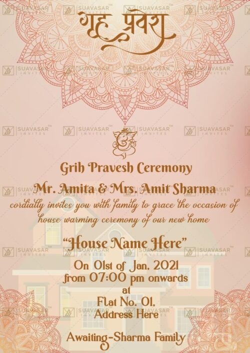 house-warming-ceremony-invitation-ecard-03