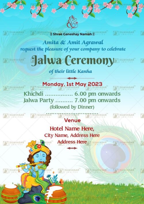 jalwa-ceremony-invitation-ecard-03