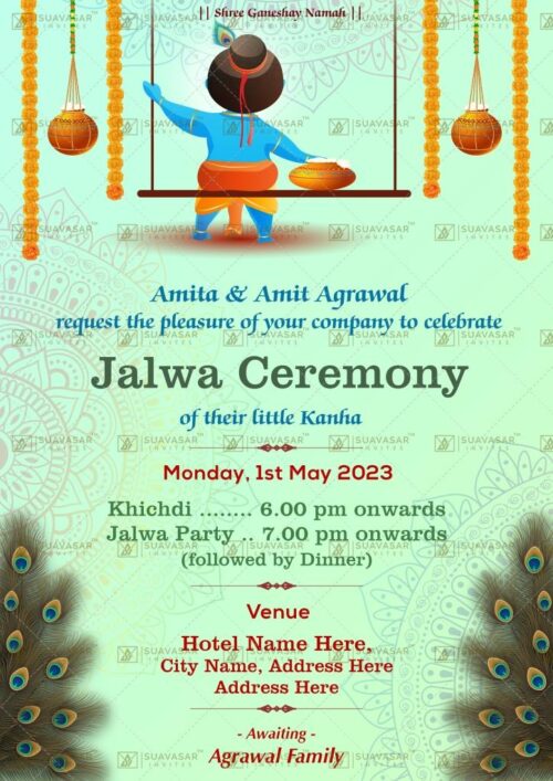 jalwa-ceremony-invitation-ecard-04