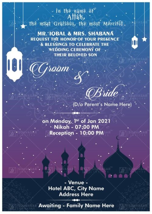 muslim-nikah-wedding-invitation-02