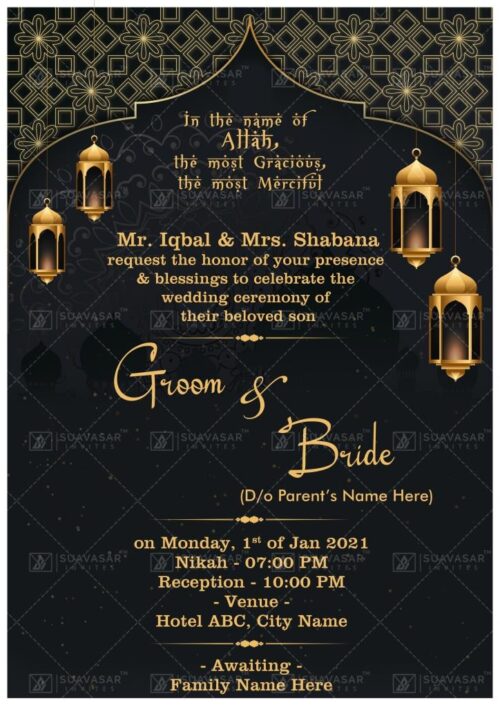 muslim-nikah-wedding-invitation-03
