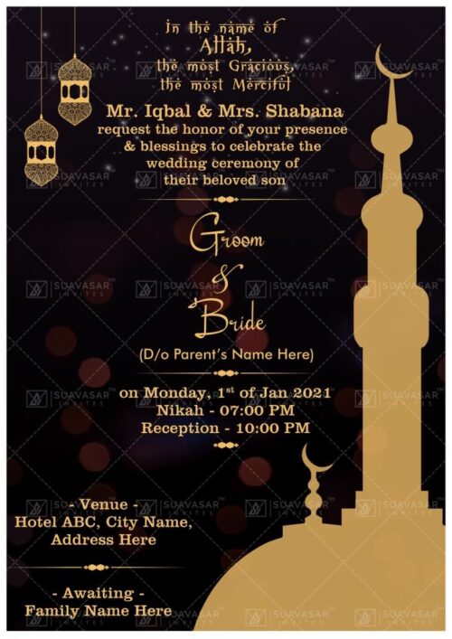 muslim-nikah-wedding-invitation-05