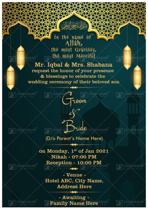 muslim-nikah-wedding-invitation-06
