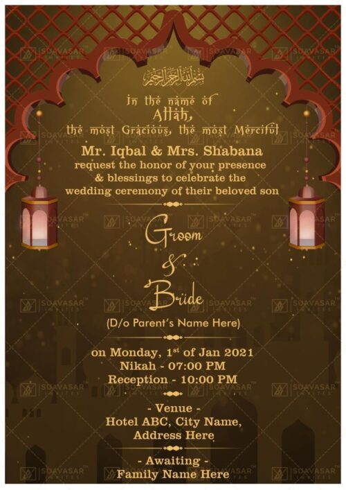 muslim-nikah-wedding-invitation-07