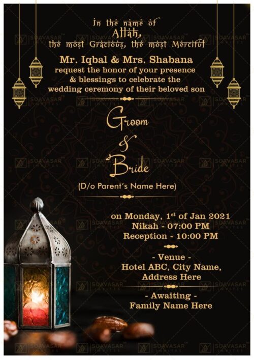 muslim-nikah-wedding-invitation-10