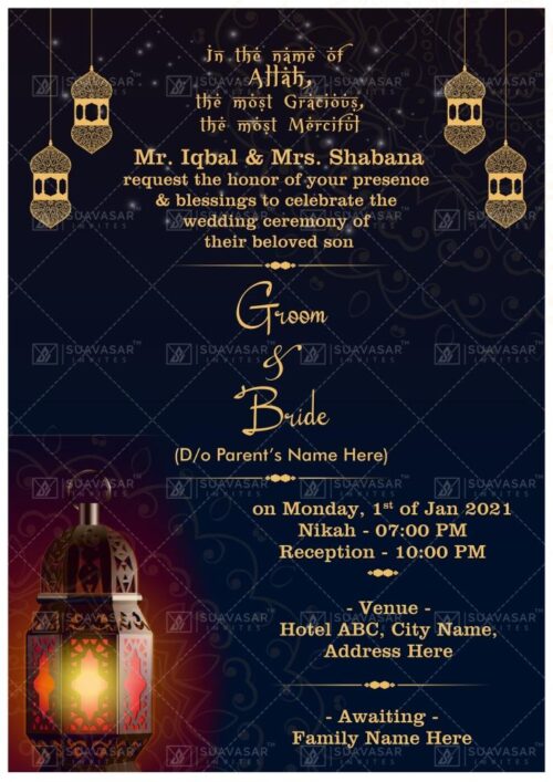 muslim-nikah-wedding-invitation-12
