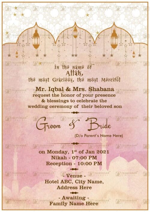 muslim-nikah-wedding-invitation-15