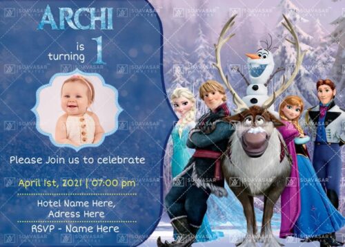 princess-theme-birthday-invitation-ecard-03