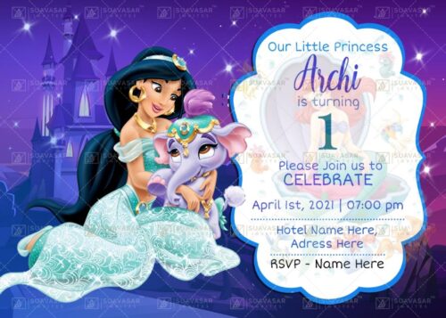 princess-theme-birthday-invitation-ecard-05