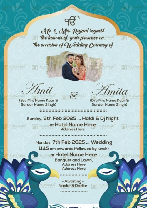 punjabi wedding invitation - 07
