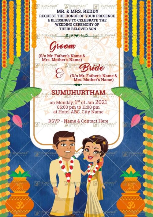 south-indian-wedding-invitation-06