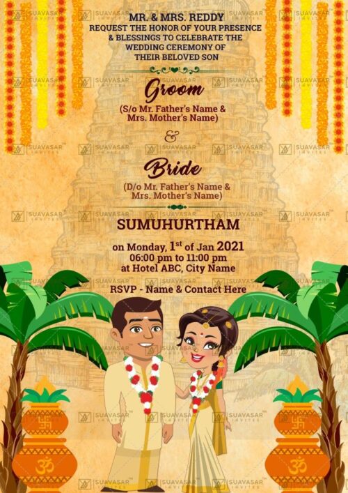 south-indian-wedding-invitation-07