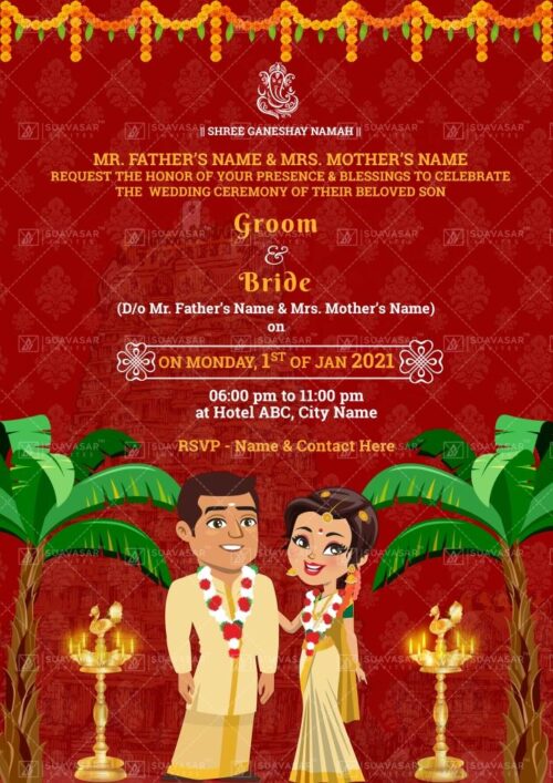 south-indian-wedding-invitation-08