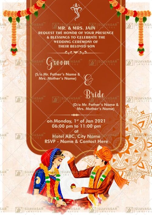 traditional wedding invitation - 06