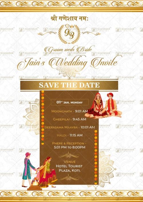 traditional wedding invitation - 17