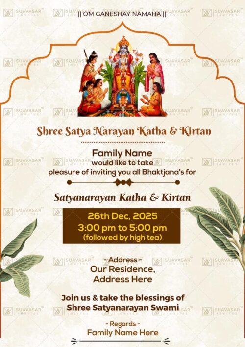Satyanarayan Katha Invitation ECard 01