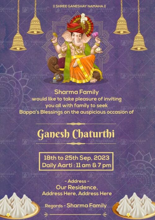ganesh chaturthi invitation 05
