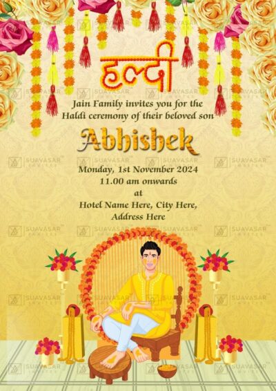 Invitation for Haldi Ceremony - Suavasar Invites