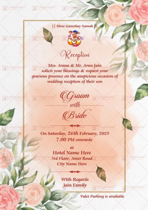 reception-ceremony-invitation-ecard-01