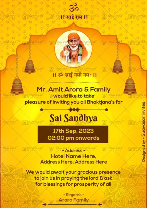 sai-bhajan-sandhya-card-invitation-02