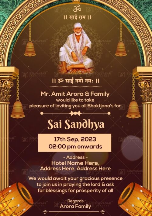 sai-bhajan-sandhya-card-invitation-03