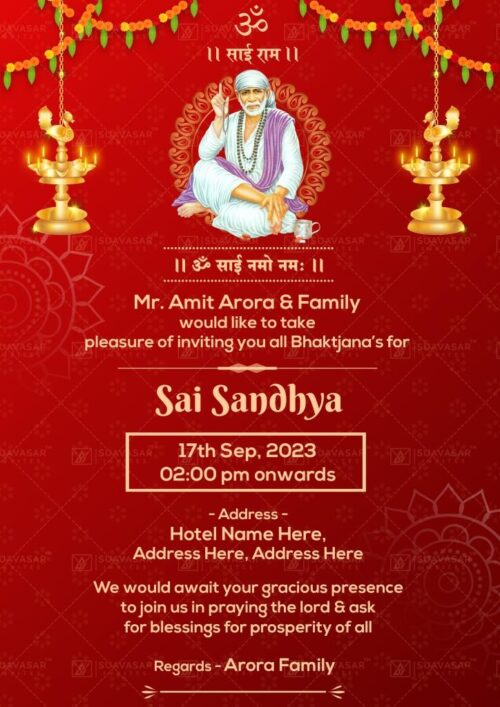 sai-bhajan-sandhya-card-invitation-04