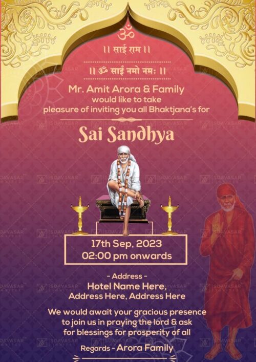 sai-bhajan-sandhya-card-invitation-05