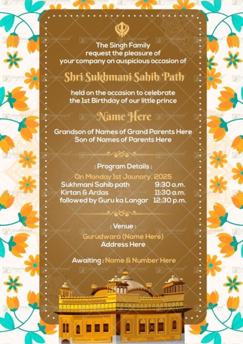 Sukhmani Sahib Path Invitation 02