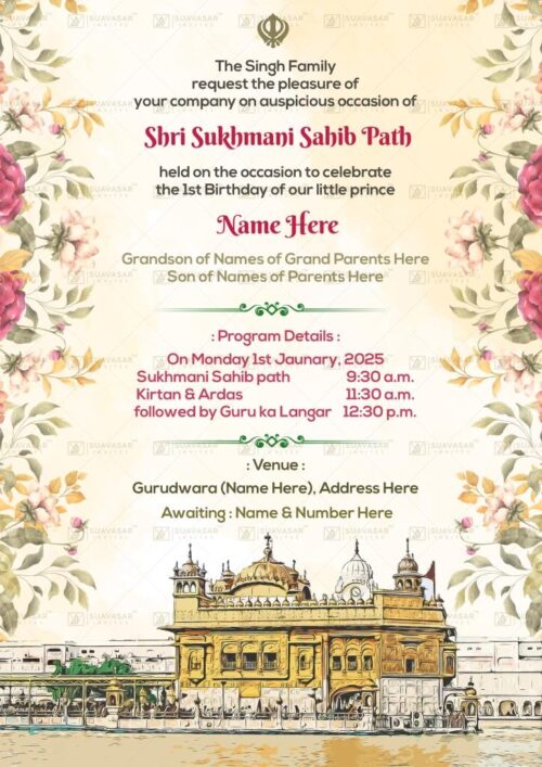 Sukhmani Sahib Path Invitation 03