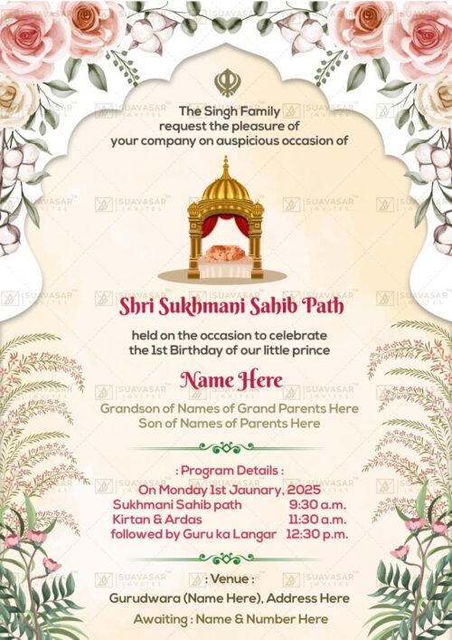 Sukhmani Sahib Path Invitation 05
