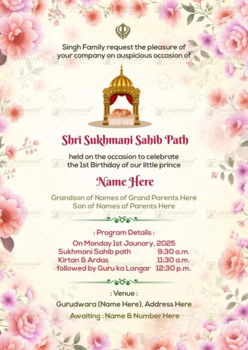 Sukhmani Sahib Path Invitation 07