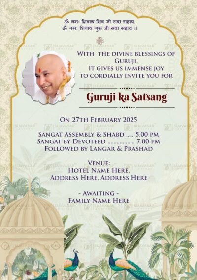 Exclusive Guruji Satsang Invitation Ecard 06 - Suavasar Invites