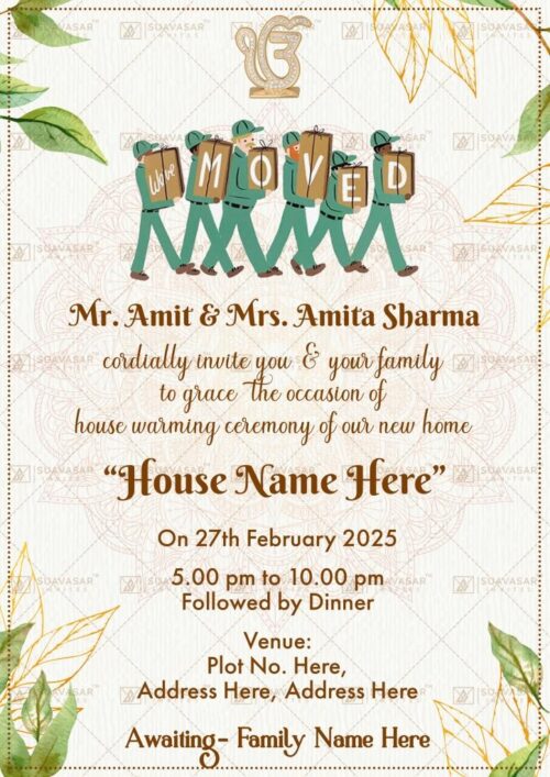 house-warming-ceremony-invitation-08