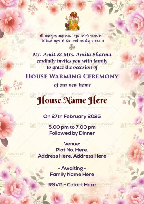 house-warming-ceremony-invitation-09