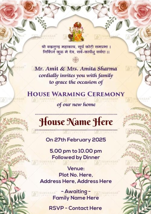 house-warming-ceremony-invitation-10
