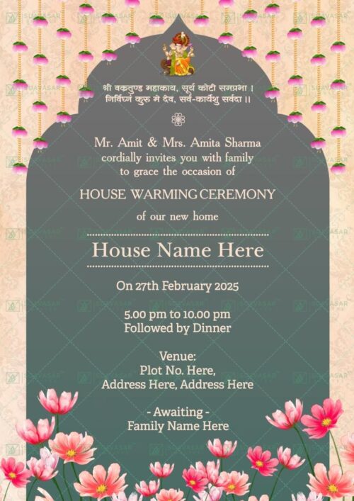 house-warming-ceremony-invitation-13