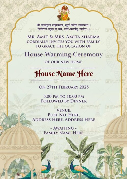 house-warming-ceremony-invitation-14